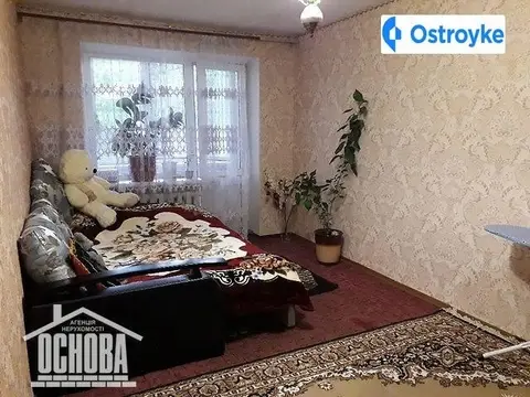 Фурманова