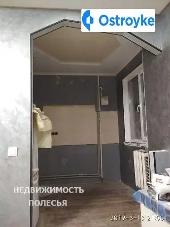 Вокзальная улица — фото 2