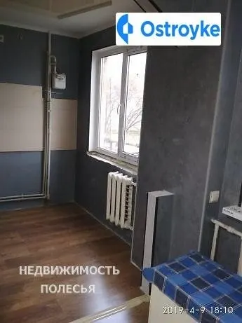 Вокзальная улица — фото 1