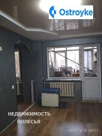 Вокзальная улица — фото 3