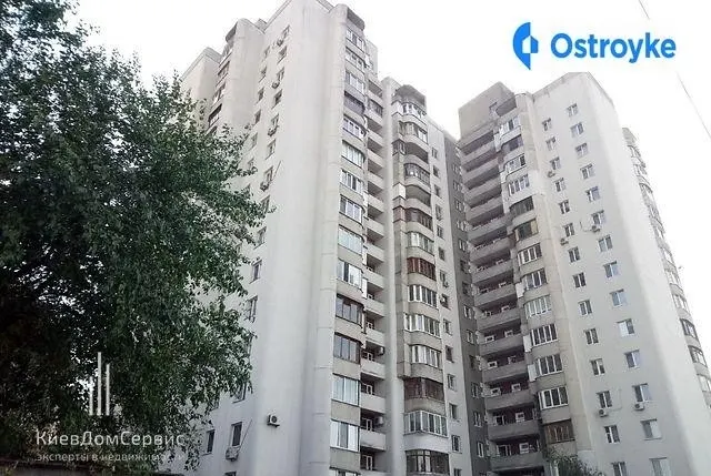 Ивана Дубового улица — фото 1