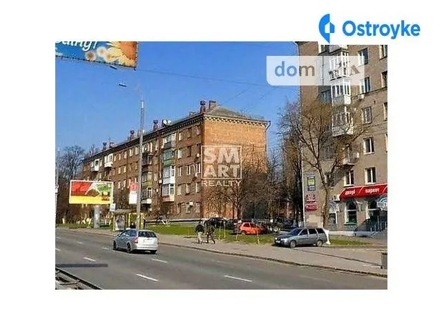 Дружбы Народов бул. — фото 1