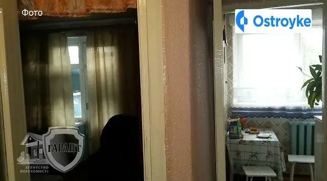 Стахурского улица — фото 3