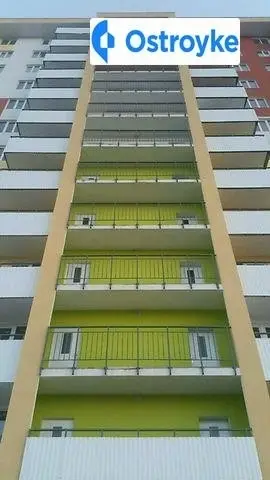 Гвардейцев-Широнинцев улица — фото 2