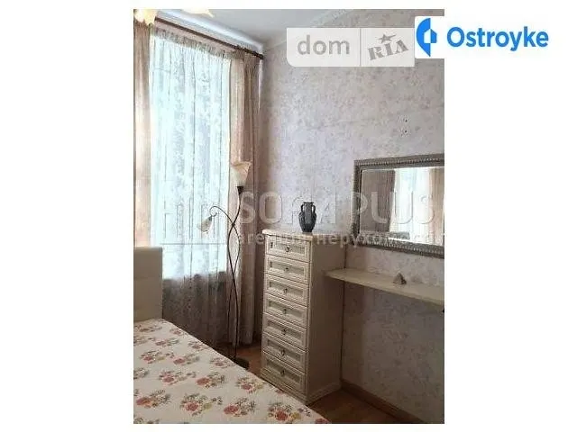 Андреевский спуск — фото 1