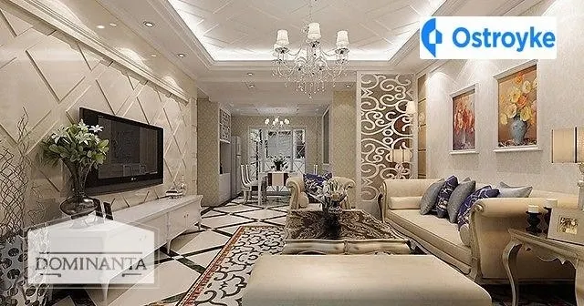 Французский бульвар — фото 1