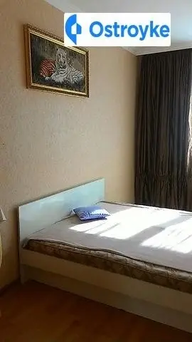 Мира