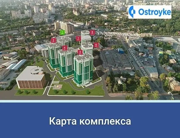 Рогатинский проезд — фото 4