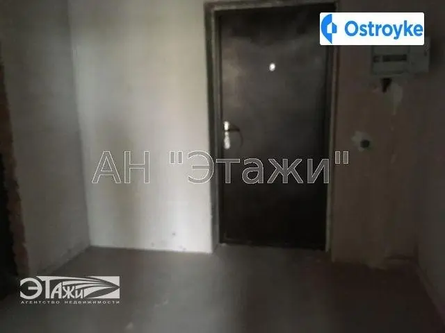 Ватутина ул. — фото 4