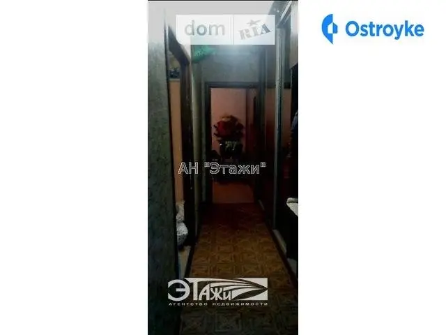 Петропавловская ул. — фото 3
