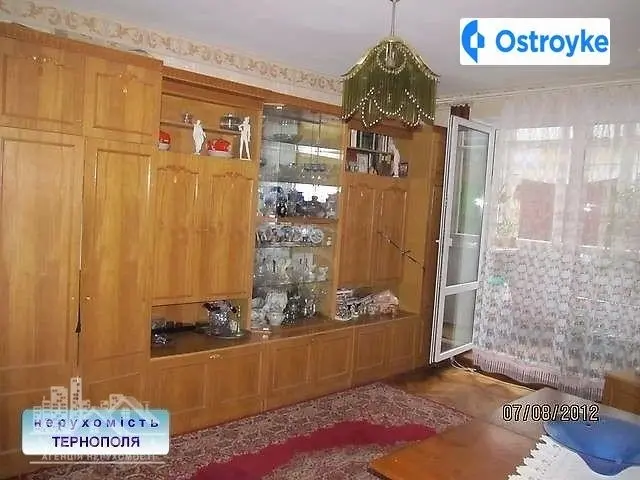 Руська улица — фото 2