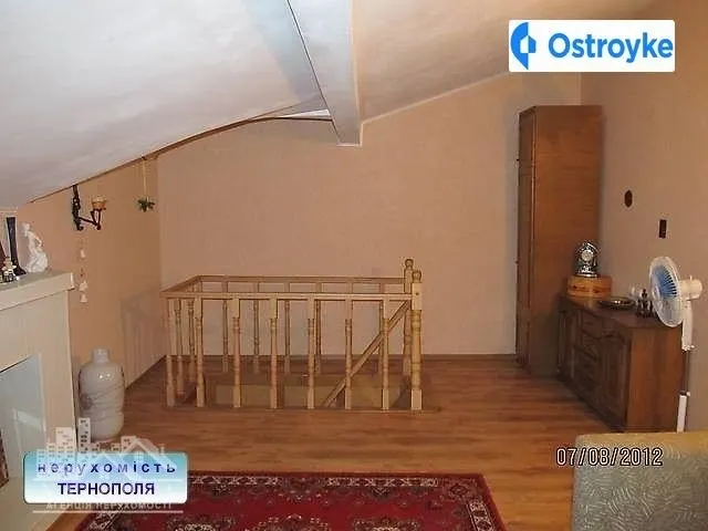 Руська улица — фото 1