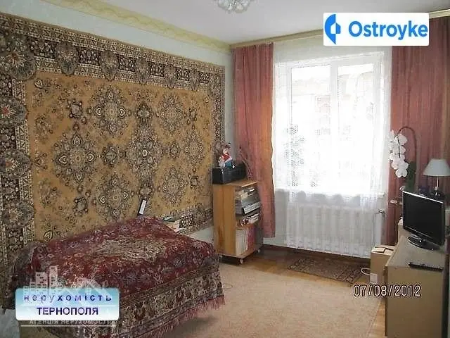 Руська улица — фото 3