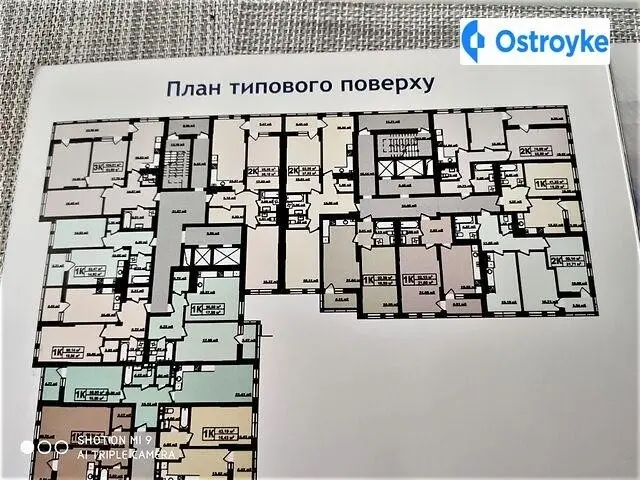 Вол. Великого — фото 5