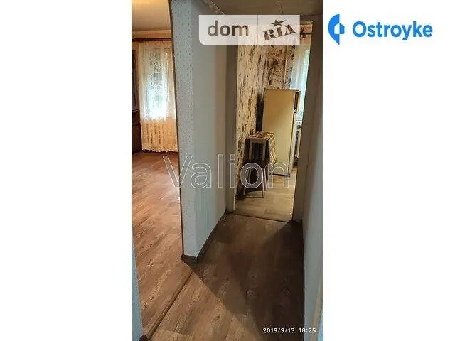 Косарева ул. — фото 1