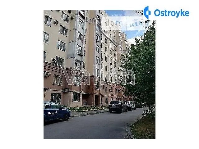 Героев Труда ул. — фото 1