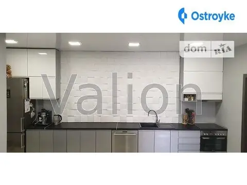 Новоалександровская ул.