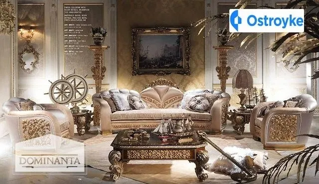 Французский бульвар — фото 1
