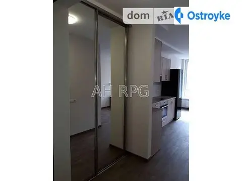 Регенераторная ул.