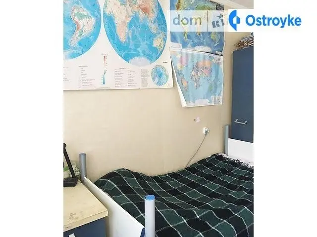 Ильфа и Петрова — фото 4