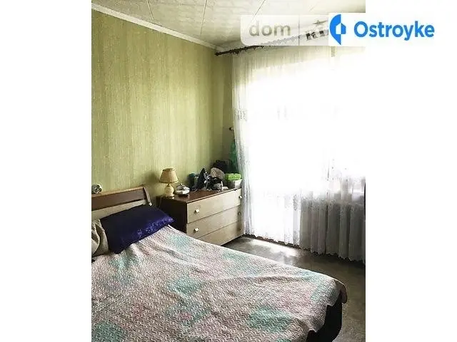 Ильфа и Петрова — фото 5