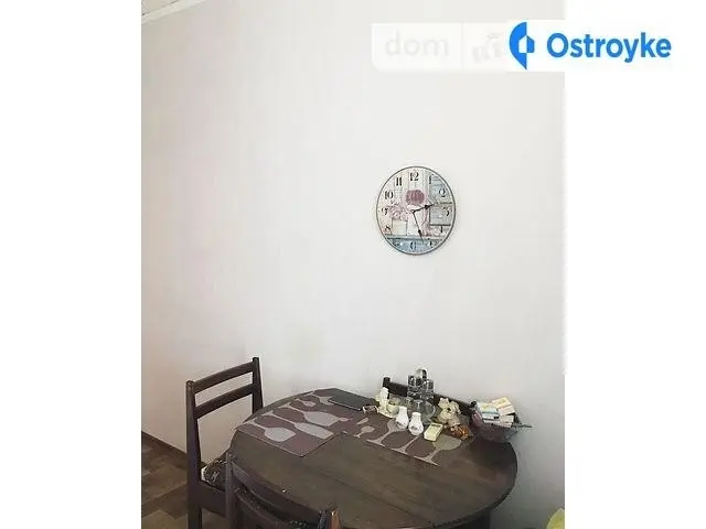 Ильфа и Петрова — фото 2