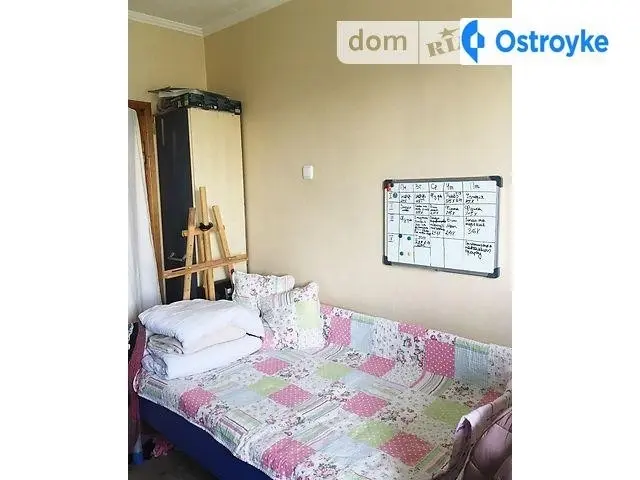 Ильфа и Петрова — фото 3