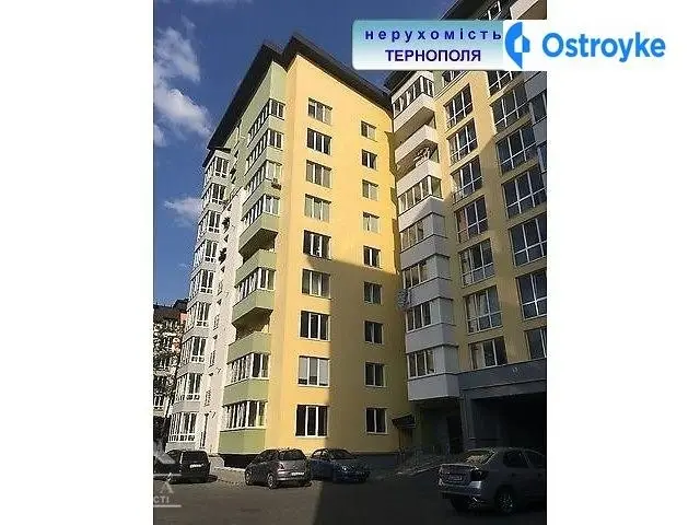 Тернопольская улица — фото 3
