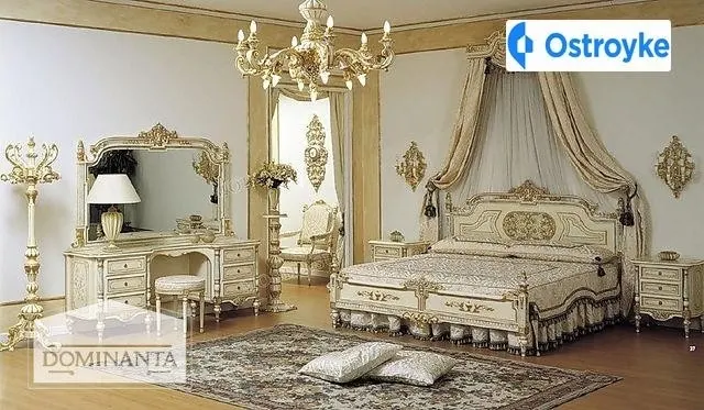 Французский бульвар — фото 1