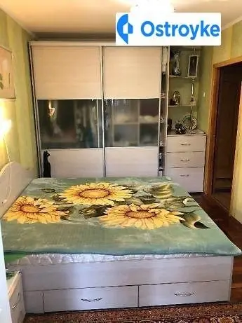 Запорожского Казачества улица — фото 3