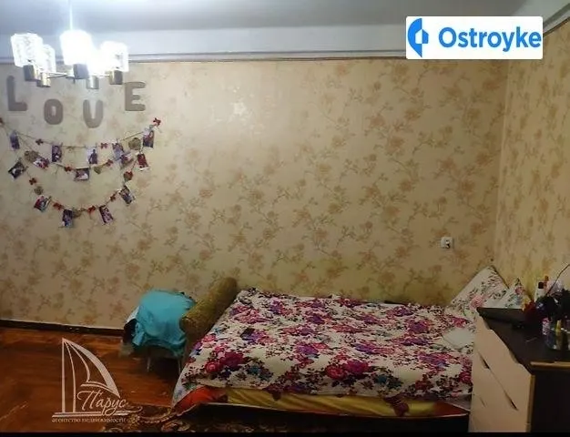 Дудыкина улица — фото 1