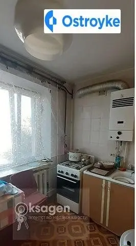 Привольная улица — фото 3
