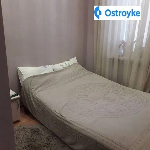 Заньковецкой улица — фото 1