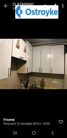 Продаж 3-кімнатної квартири, 52 м², Хмельницький — фото 4