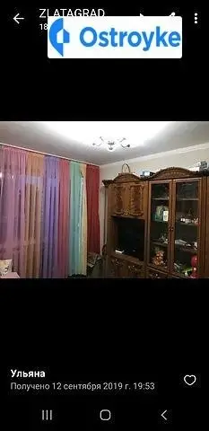 Продажа 3-комнатной квартиры, 52 м², Хмельницкий