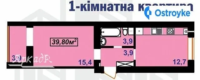 Продаж 1-кімнатної квартири, 39 м², Івано-Франківськ — фото 1