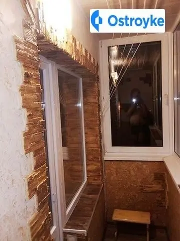 Привольная улица — фото 5