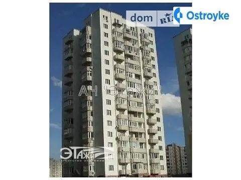 Княжий Затон ул.