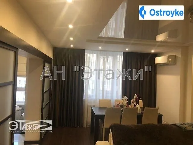 Ахматовой Анны ул. — фото 1