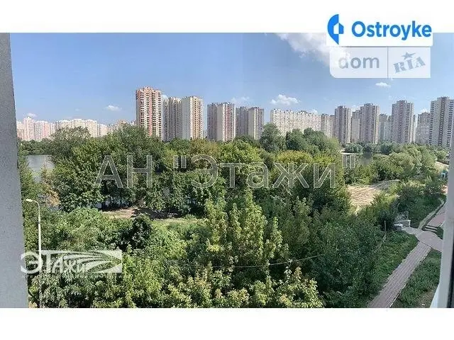 Урловская ул. — фото 4