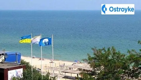 Парковая