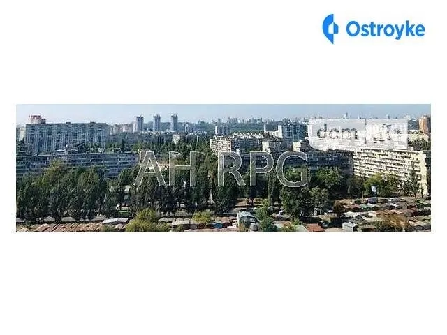 Регенераторная ул. — фото 1