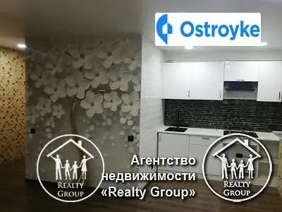 Ушакова проспект — фото 3