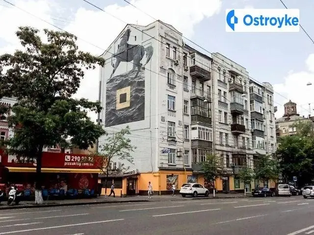Саксаганского улица — фото 2