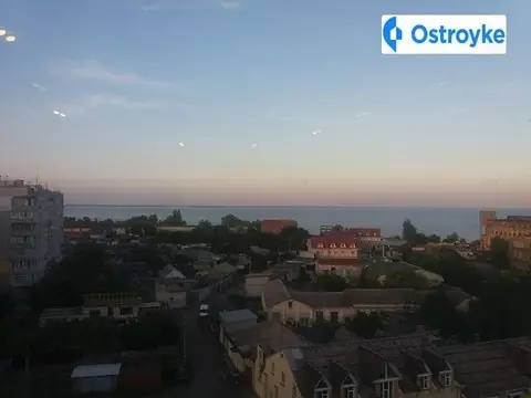Амброса