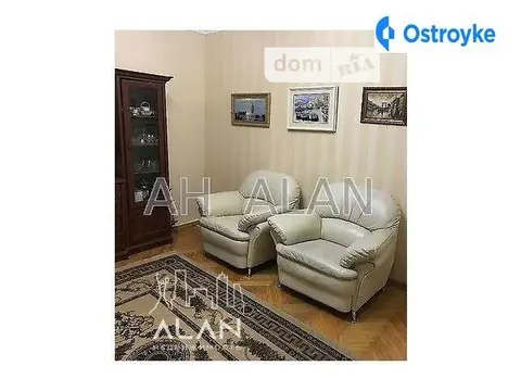 Антонова Авиаконструктора ул.