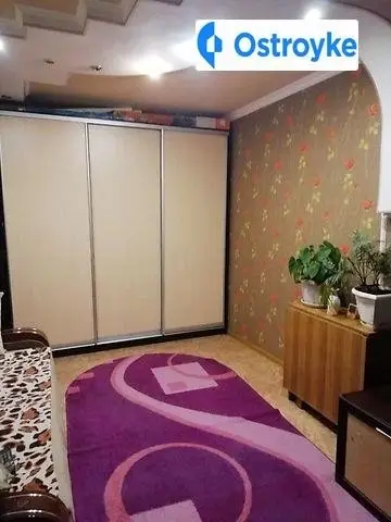 Ивана Кожедуба