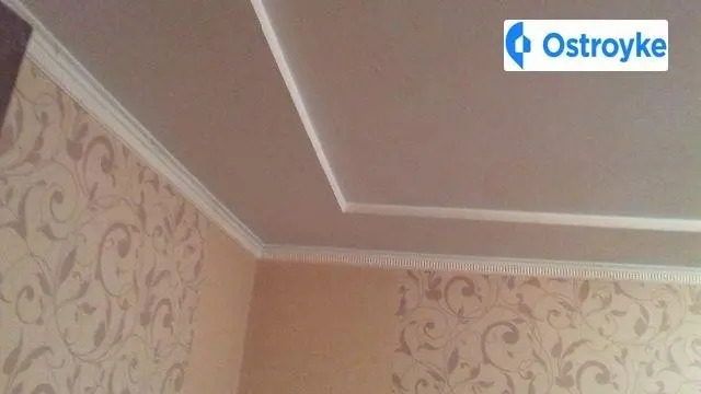 2-кімнатна квартира, 46 м², вул. Червоноармійська, Вінниця — фото 2