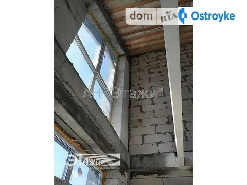 Анатолія Луценка вул.