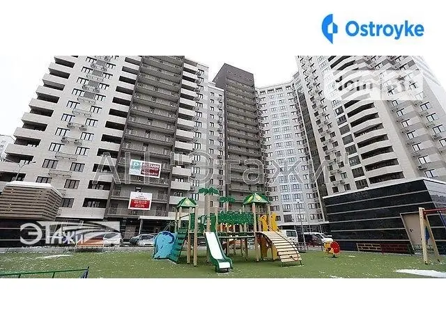 Патриарха Мстислава Скрипника ул. — фото 2